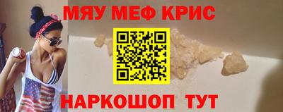 2c-b Коммунар