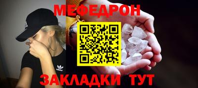 кокаин Конаково