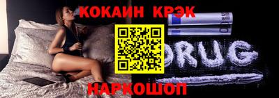мет Комсомольск-на-Амуре