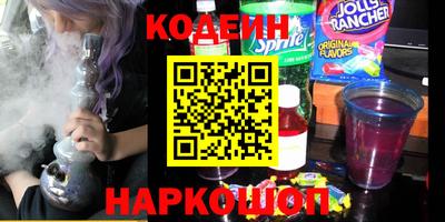 мет Комсомольск-на-Амуре