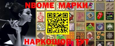 2c-b Коммунар