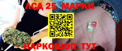 кокаин Конаково