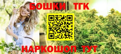 2c-b Коммунар