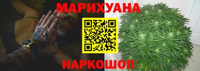 мет Комсомольск-на-Амуре
