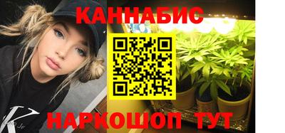 мет Комсомольск-на-Амуре