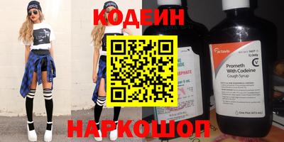 мет Комсомольск-на-Амуре