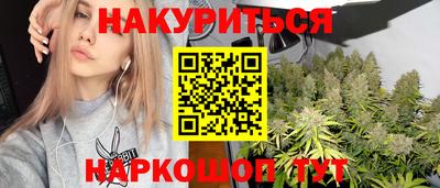 2c-b Коммунар