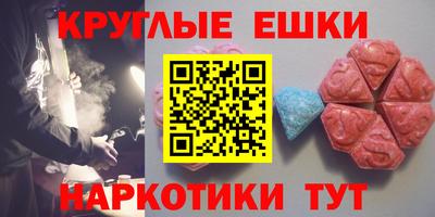 2c-b Коммунар