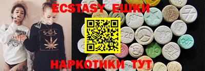 кокаин Конаково