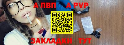 2c-b Коммунар