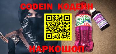 мет Комсомольск-на-Амуре