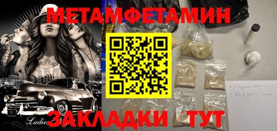 2c-b Коммунар