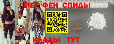 кокаин Конаково