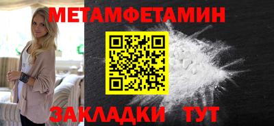 2c-b Коммунар