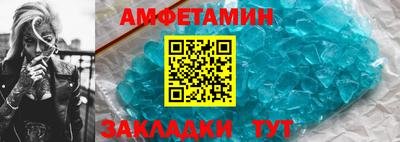 2c-b Коммунар