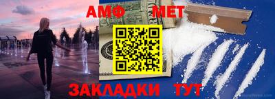 кокаин Конаково