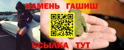 мет Комсомольск-на-Амуре