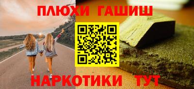 2c-b Коммунар