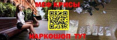 2c-b Коммунар